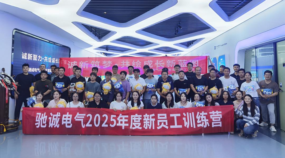  ͼ|۳33772025ԱѵӪԲչ