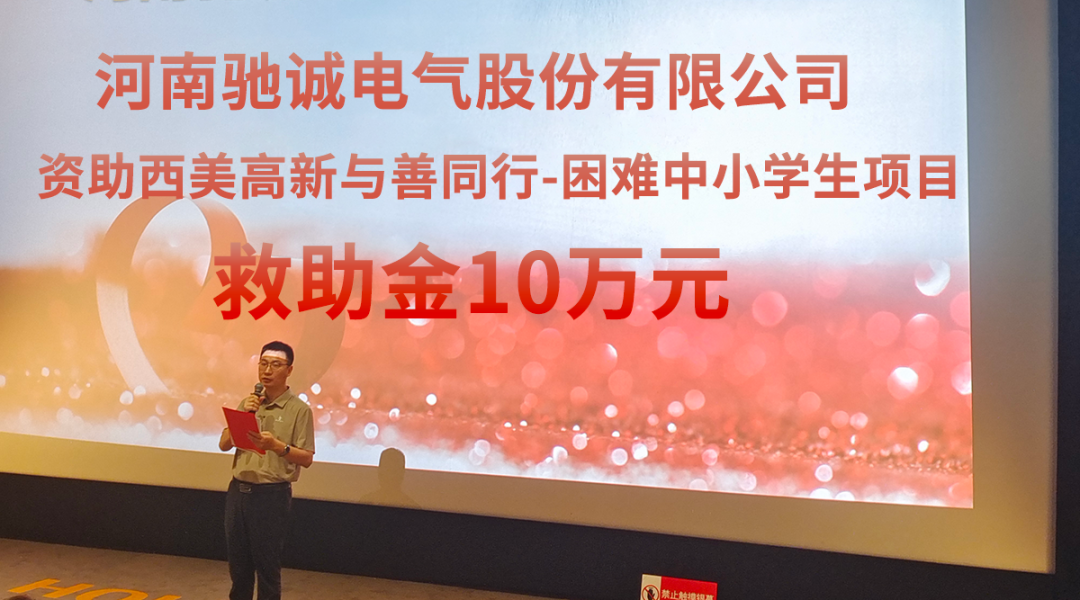 Ӱӳͯꡤǻ۳ϡѧ;|۳3377ЯָܻῪչľӰ˶