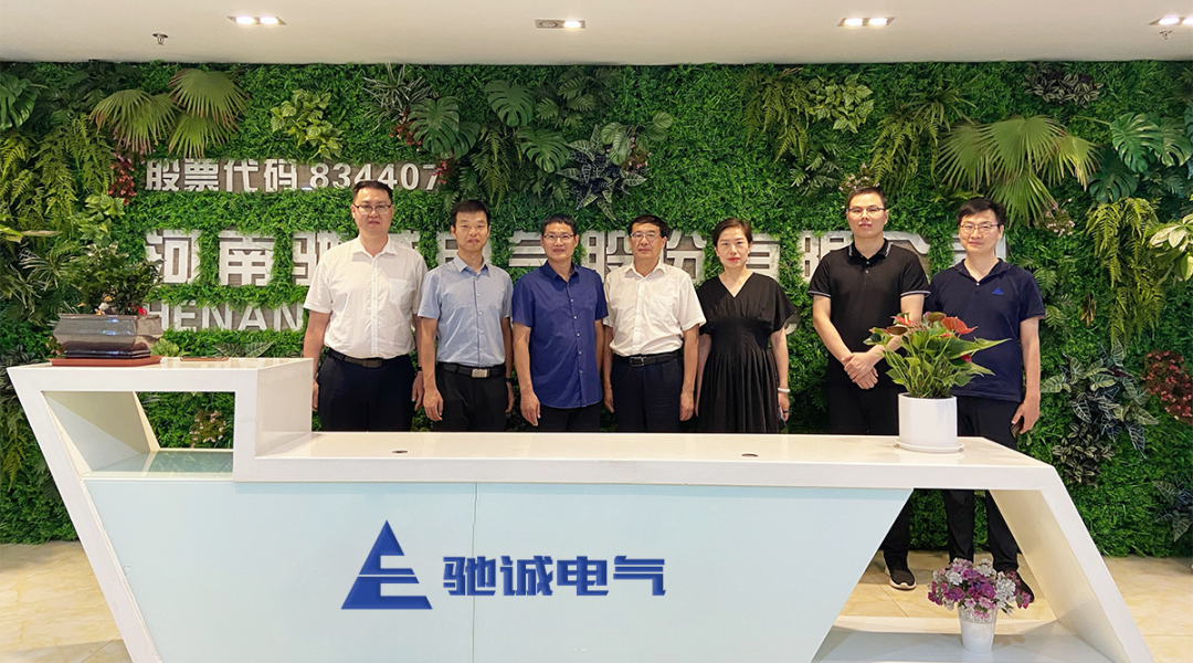 ҵšʡѲԱԹƽ쵼һݰٳ۳3377忼