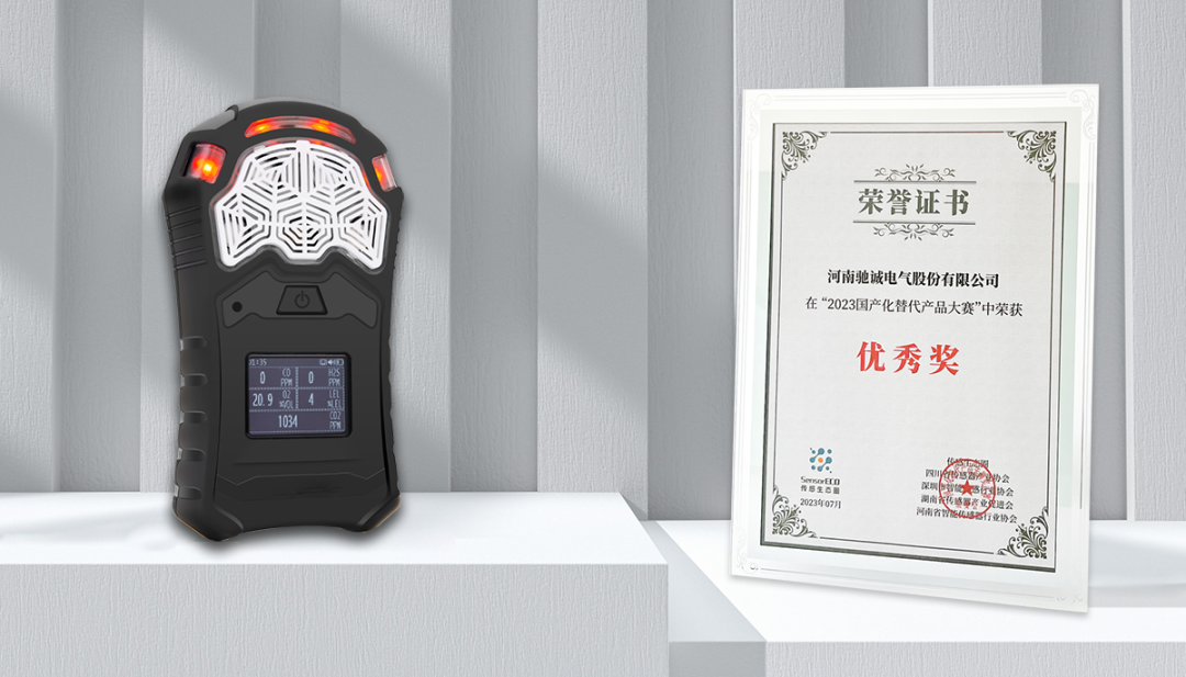 ҵšϲ|۳3377ٻ2023㽱