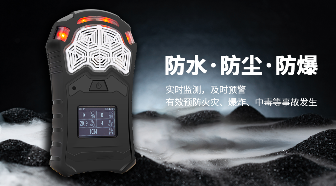 ϲ±¨|³Û³Ï3377ÌåÓýÍÅÌåÈÙ»ñ2023¹ú²ú»¯Ìæ´ú²úÎï´óÈüÓÅÐã½±£¡ ϲ±¨|³Û³Ï3377ÌåÓýÍÅÌåÈÙ»ñ2023¹ú²ú»¯Ìæ´ú²úÎï´óÈüÓÅÐã½±£¡