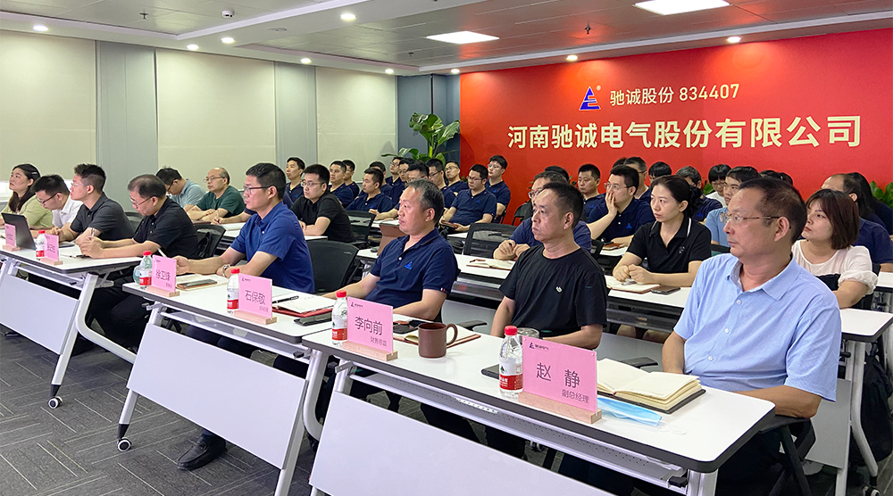 ҵѶΪȫ ۳3377PLMĿʽ