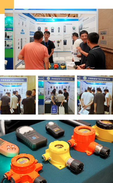 ۳3377ڶ컷򻯹ΣҵԶϢӦü̳