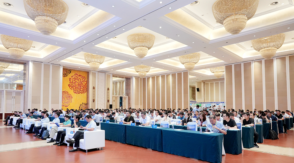 ۳3377ڶ컷򻯹ΣҵԶϢӦü̳