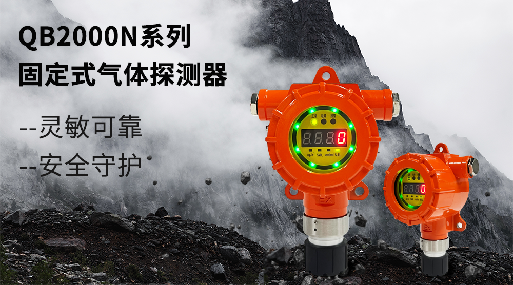 ҵѶƼ|۳3377QB2000Nϵǲ 