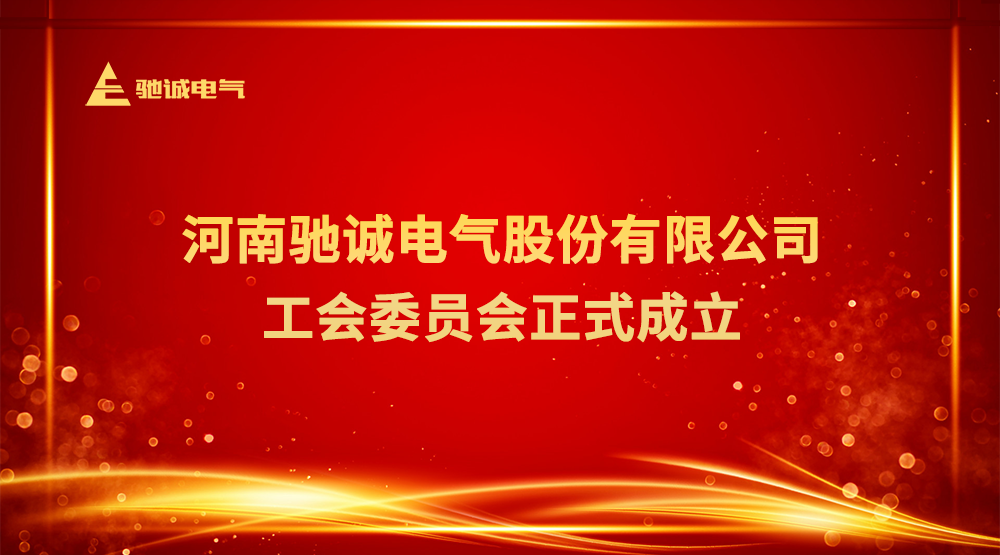 Žܽ |۳3377幤ίԱʽ裡