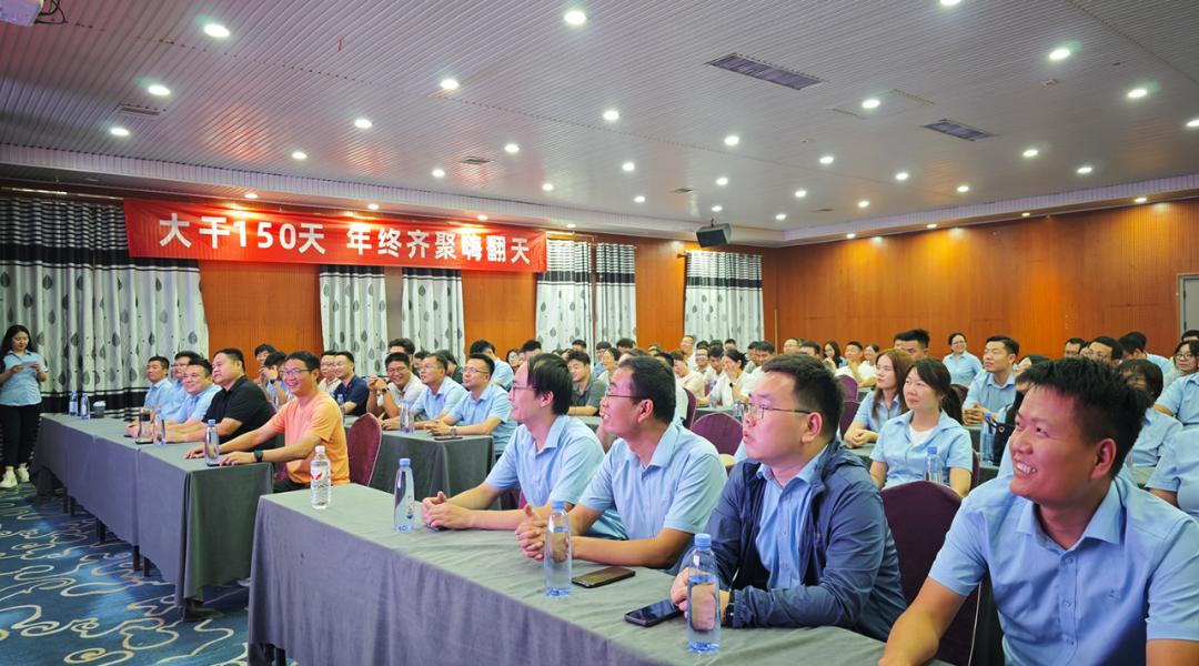 Խ ·|۳33772025ȼչ˶ٰ