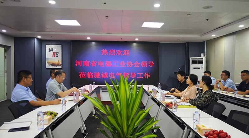 ҽӴʡҵЭ쵼һݰٳ۳3377忼ָ