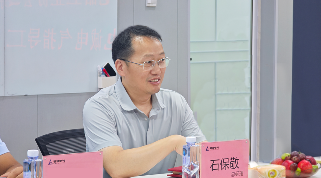 ҽӴʡҵЭ쵼һݰٳ۳3377忼ָ