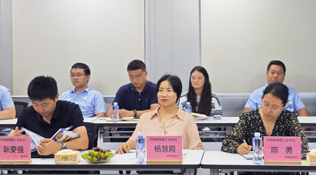 ҽӴʡҵЭ쵼һݰٳ۳3377忼ָ