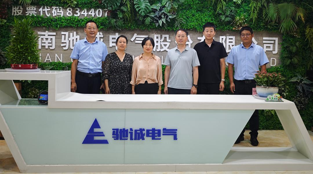 ҽӴʡҵЭ쵼һݰٳ۳3377忼ָ