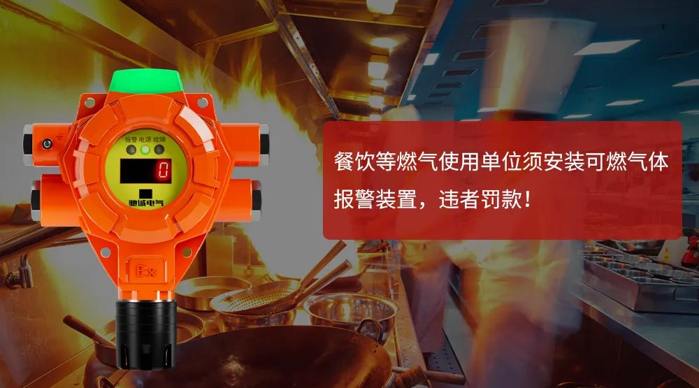 燃气“瓶改管” 让宁静更有“底气” 燃气“瓶改管” 让宁静更有“底气”