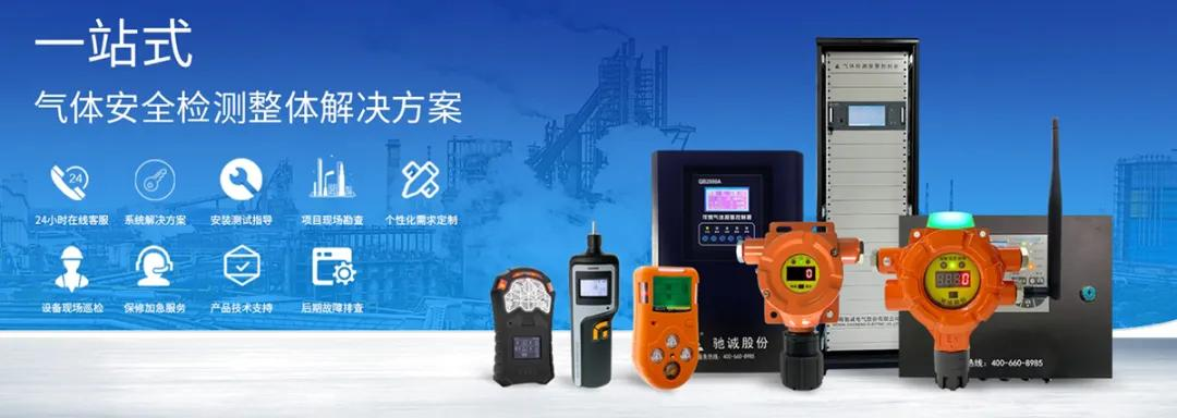 燃气“瓶改管” 让宁静更有“底气” 燃气“瓶改管” 让宁静更有“底气”