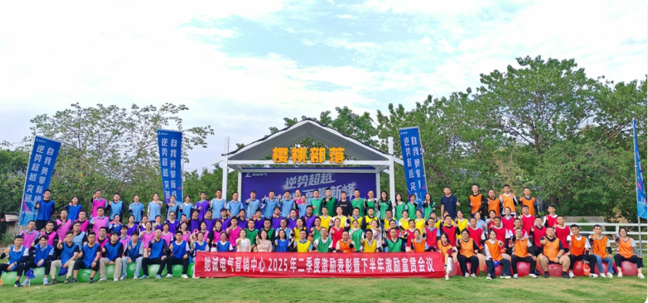 Խ ·|۳33772025ȼչ˶ٰ