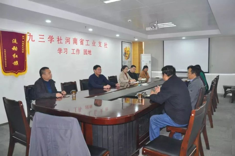 20190104113849_0u5a0v05m4.jpeg 20190104113849_0u5a0v05m4.jpeg