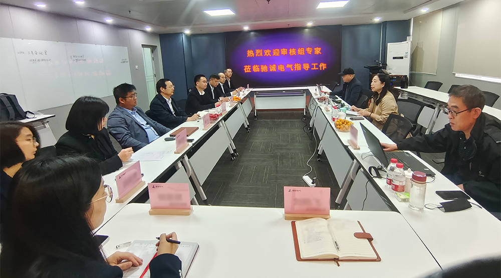 ϲѶ۳3377˳ͨְҵϵ