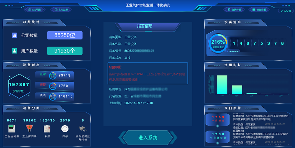 640 (2).png 640 (2).png