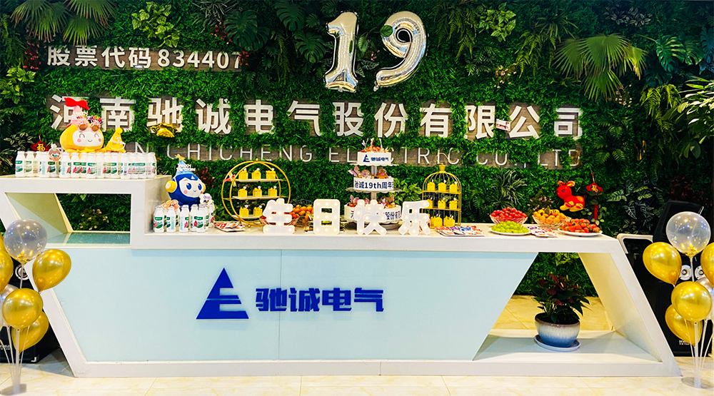 ʮⲻ š|۳337719տ֣