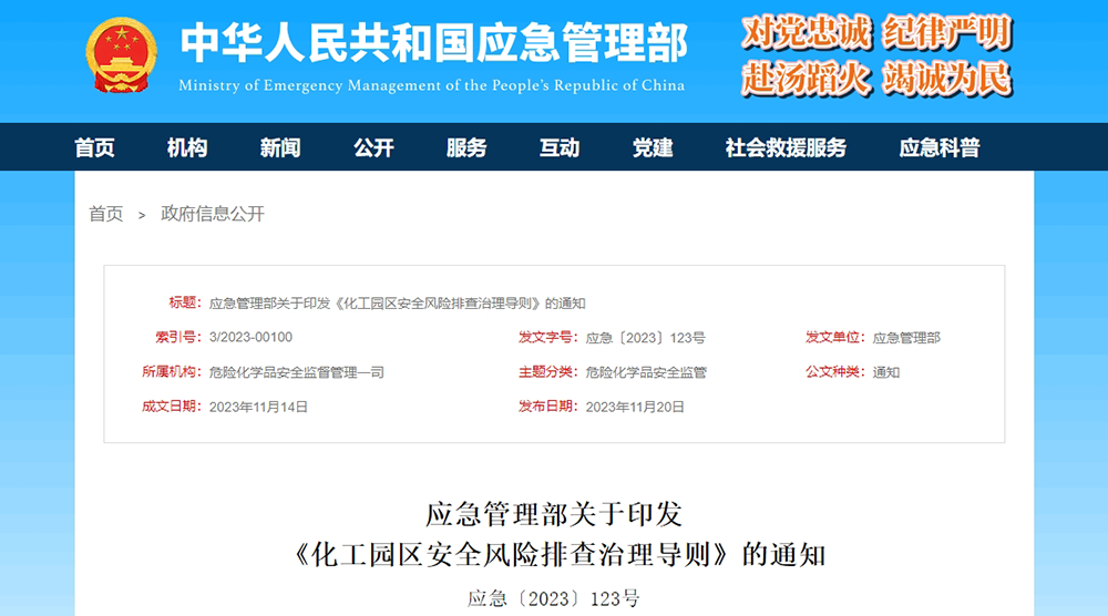 640 (12).png 640 (12).png