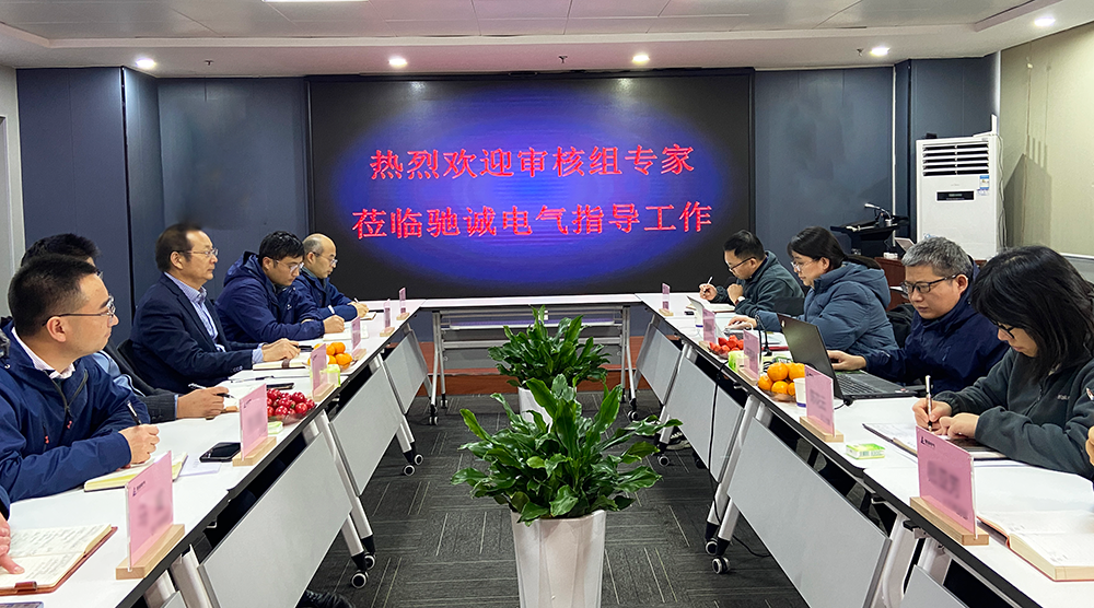 ϲ۳3377˳ͨATEXʷ֤