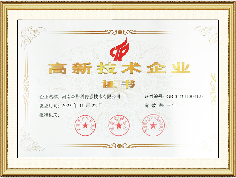 ϲɭ˹ƴм޹˾϶ΪҸ¼ҵ