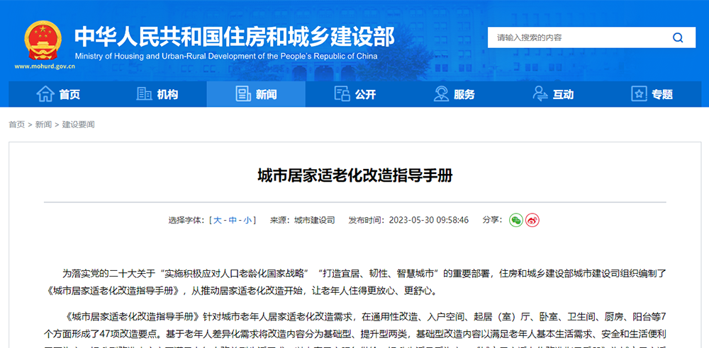 640 (8).png 640 (8).png