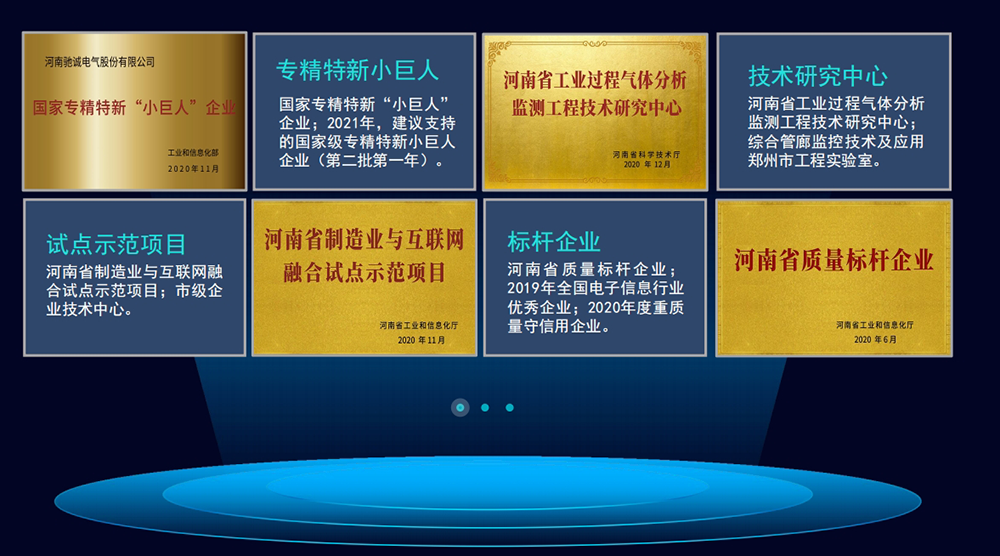 ϲѶ|۳3377屻϶Ϊ֣йҵ