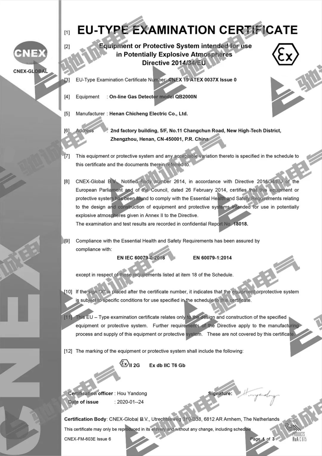 640 (1).png 640 (1).png