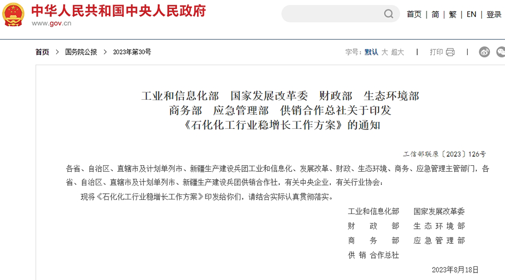 640 (1).png 640 (1).png