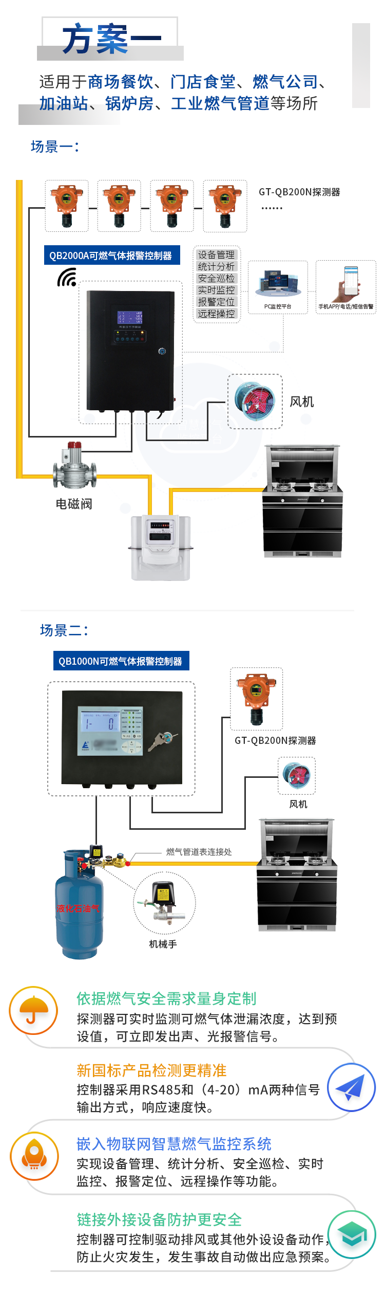 640 (8).png 640 (8).png