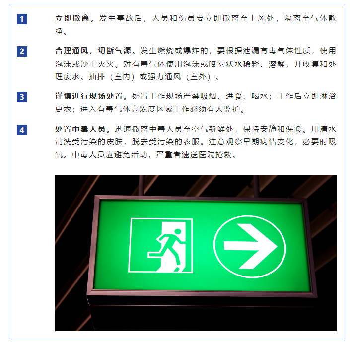 1729929741480.png 1729929741480.png