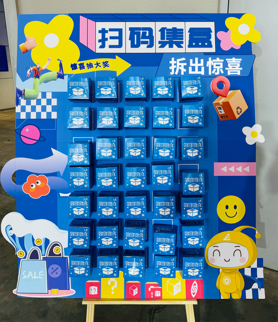 640 (12).png 640 (12).png