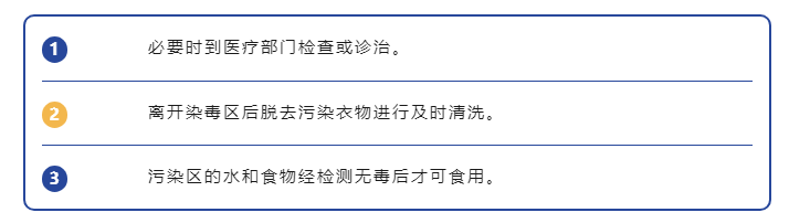 1729929944634.png 1729929944634.png