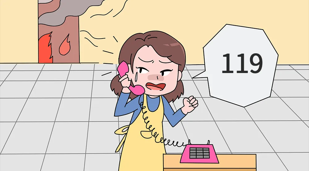 640 (9).png 640 (9).png