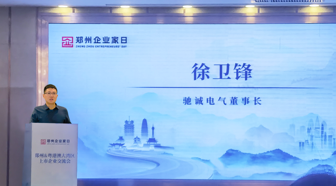 ϰ50ǿ ǣִ۳3377嶭³ϯڶ조֣ҵա˶