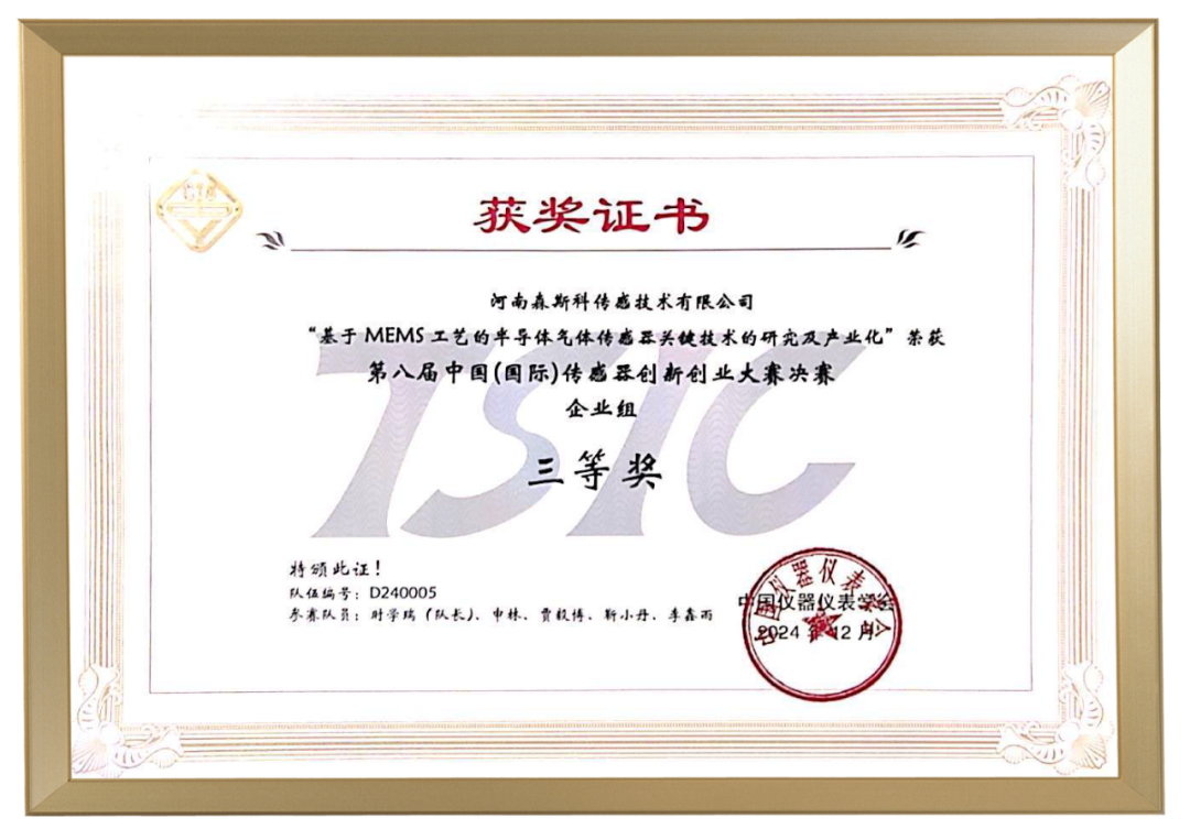  ϲɭ˹ڵڰ˽йʣ´ҵȫٻȽ