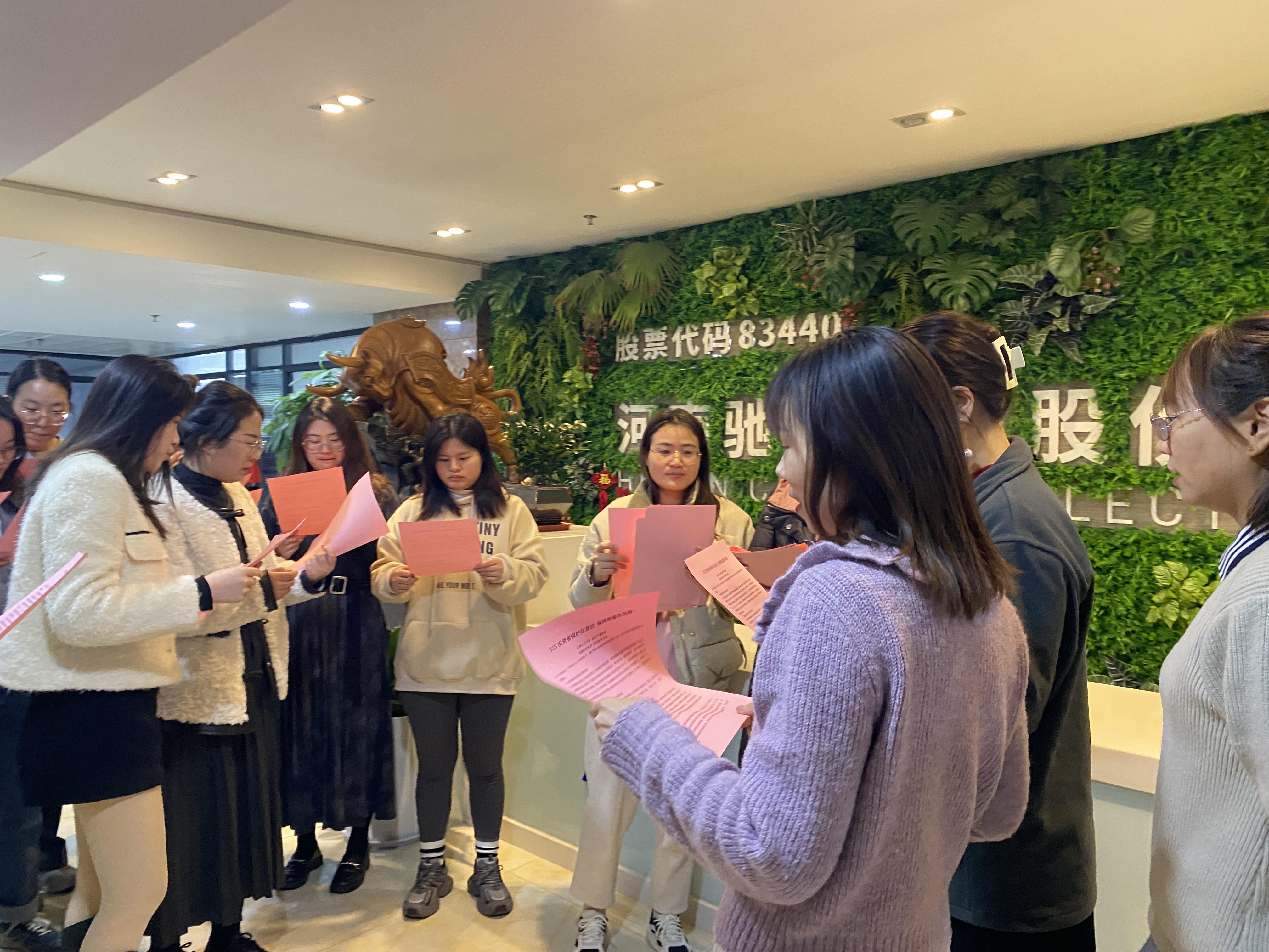 IMG_1588.JPG IMG_1588.JPG