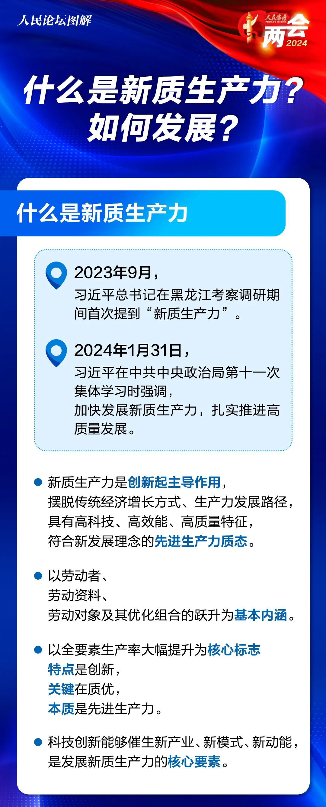 640 (5).png 640 (5).png