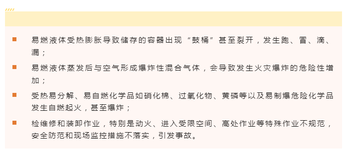 1711956708306.jpg 1711956708306.jpg