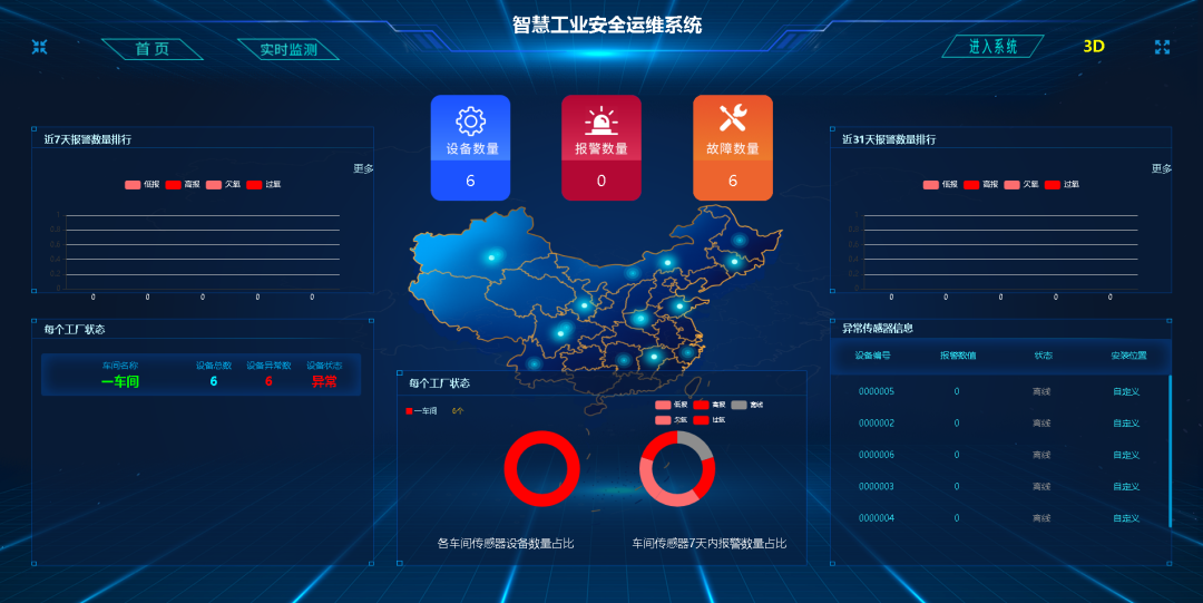 640 (6).png 640 (6).png