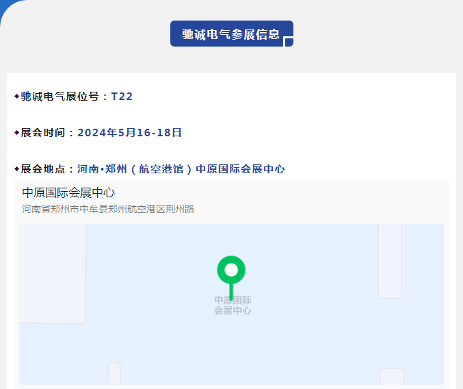 1715412405269.jpg 1715412405269.jpg