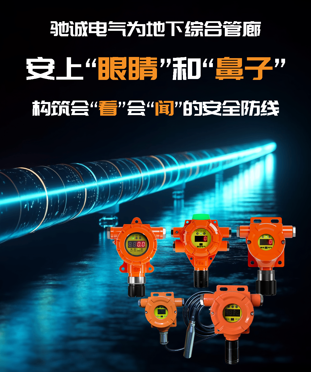 640 (8).png 640 (8).png