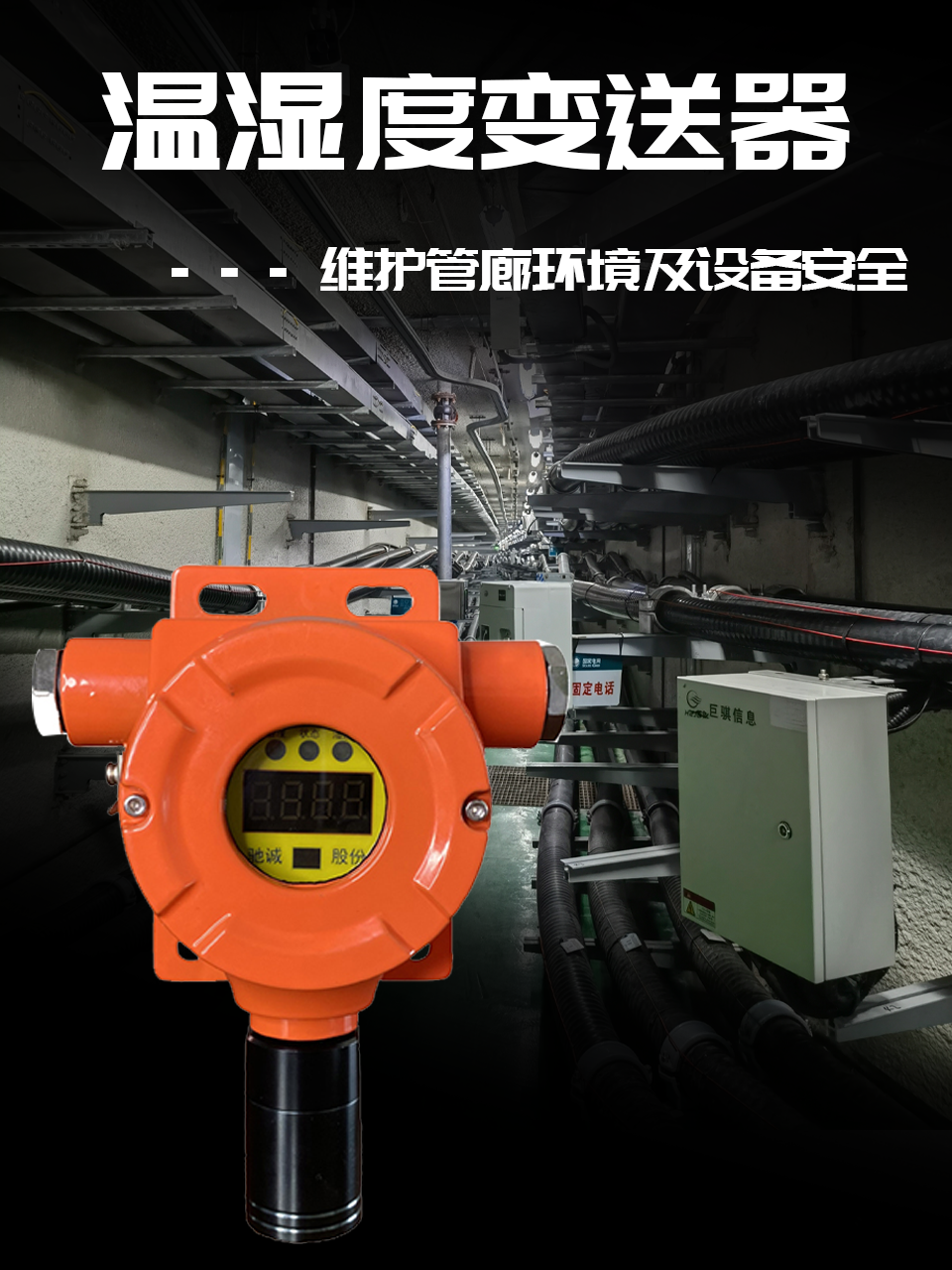 640 (7).png 640 (7).png