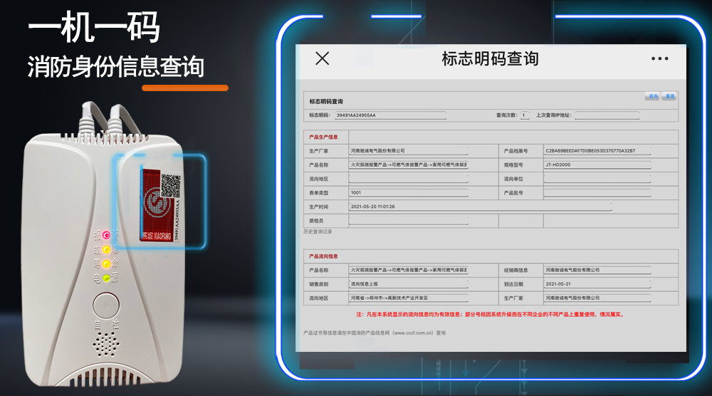 οٷȼй© ȼʲô