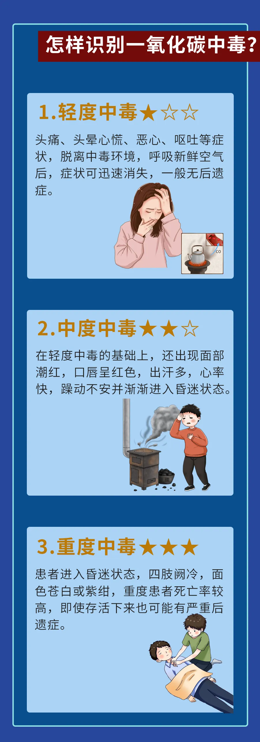 640 (37).png 640 (37).png