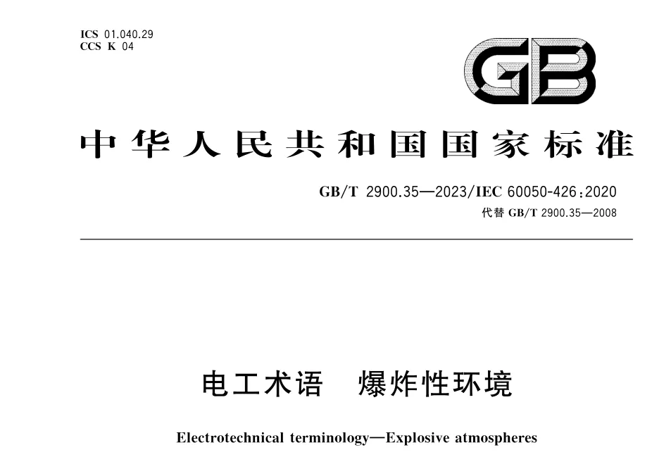 640 (34).png 640 (34).png