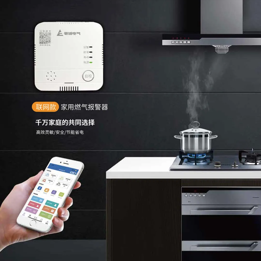 640 (31).png 640 (31).png