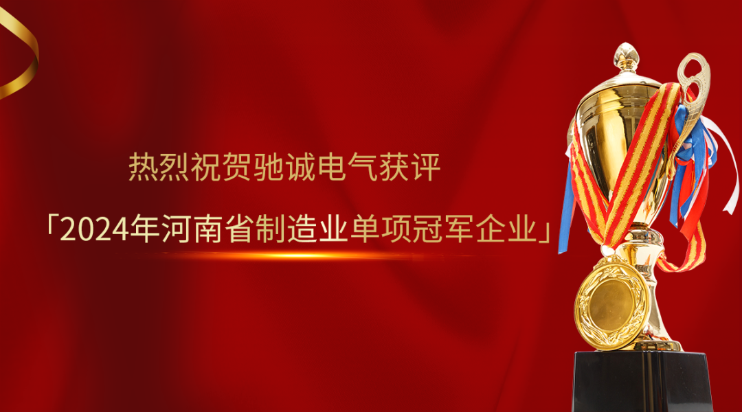 ϲ۳33772024ʡҵھҵ