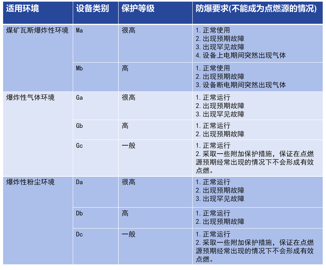 640 (23).png 640 (23).png