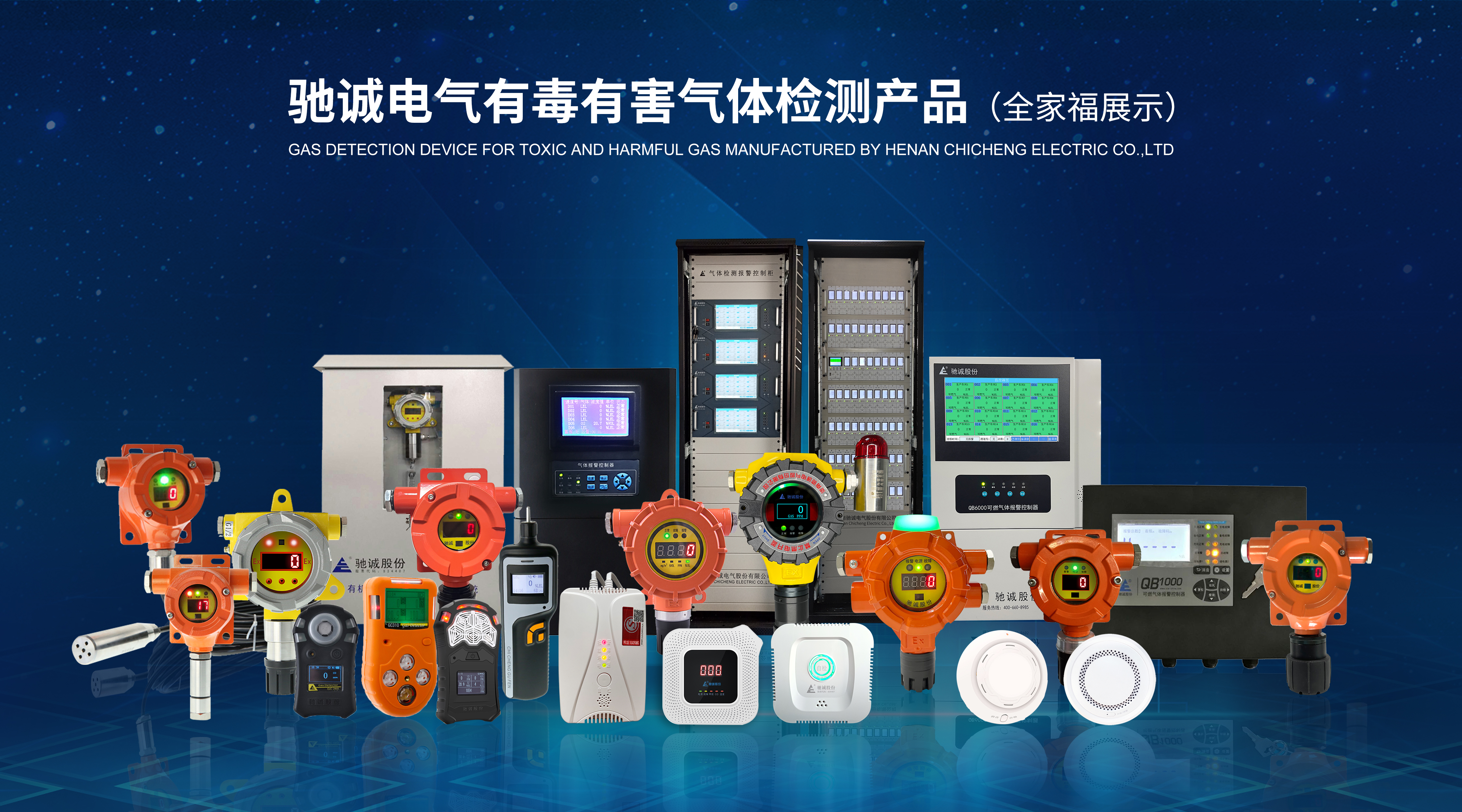 ²úÎïÈ«¼Ò¸£-×îÐÂ.jpg ²úÎïÈ«¼Ò¸£-×îÐÂ.jpg